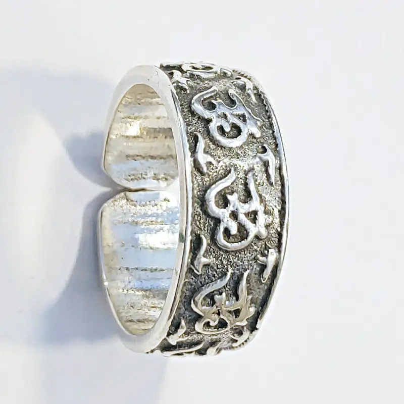 Anello OM argento fascia spessa