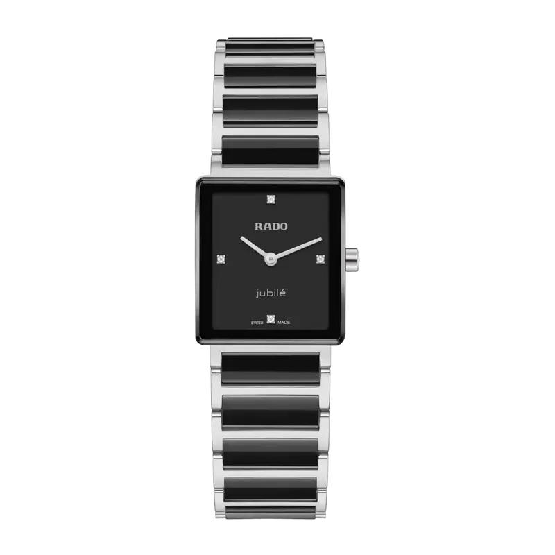 Rado Integral Diamonds R20250712